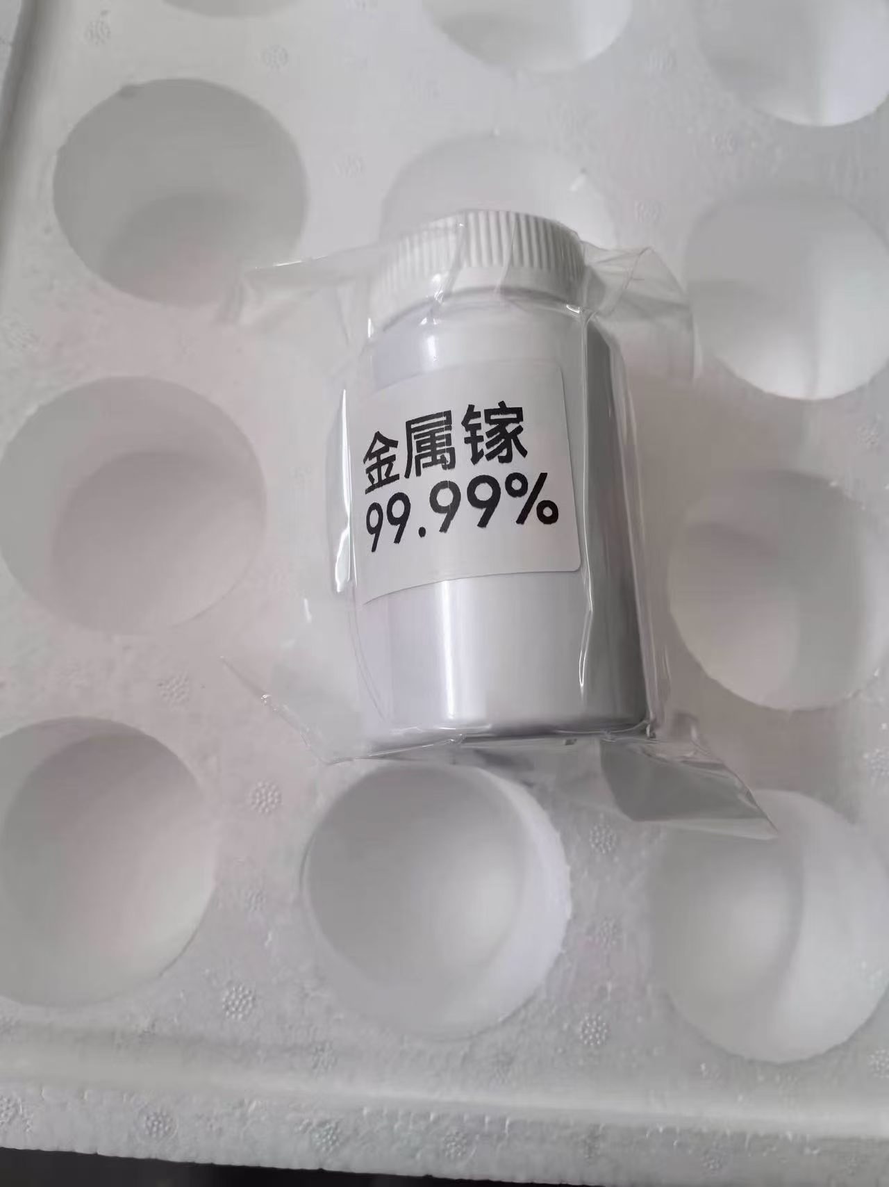 金属镓