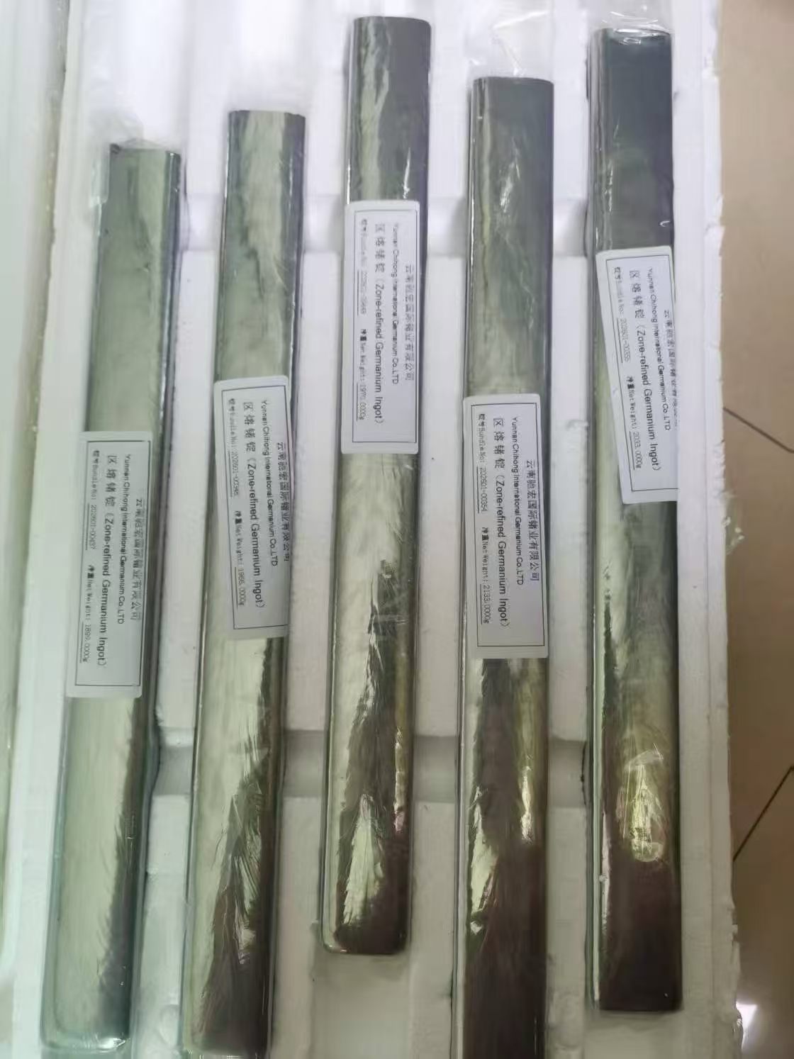 锗锭的应用场景